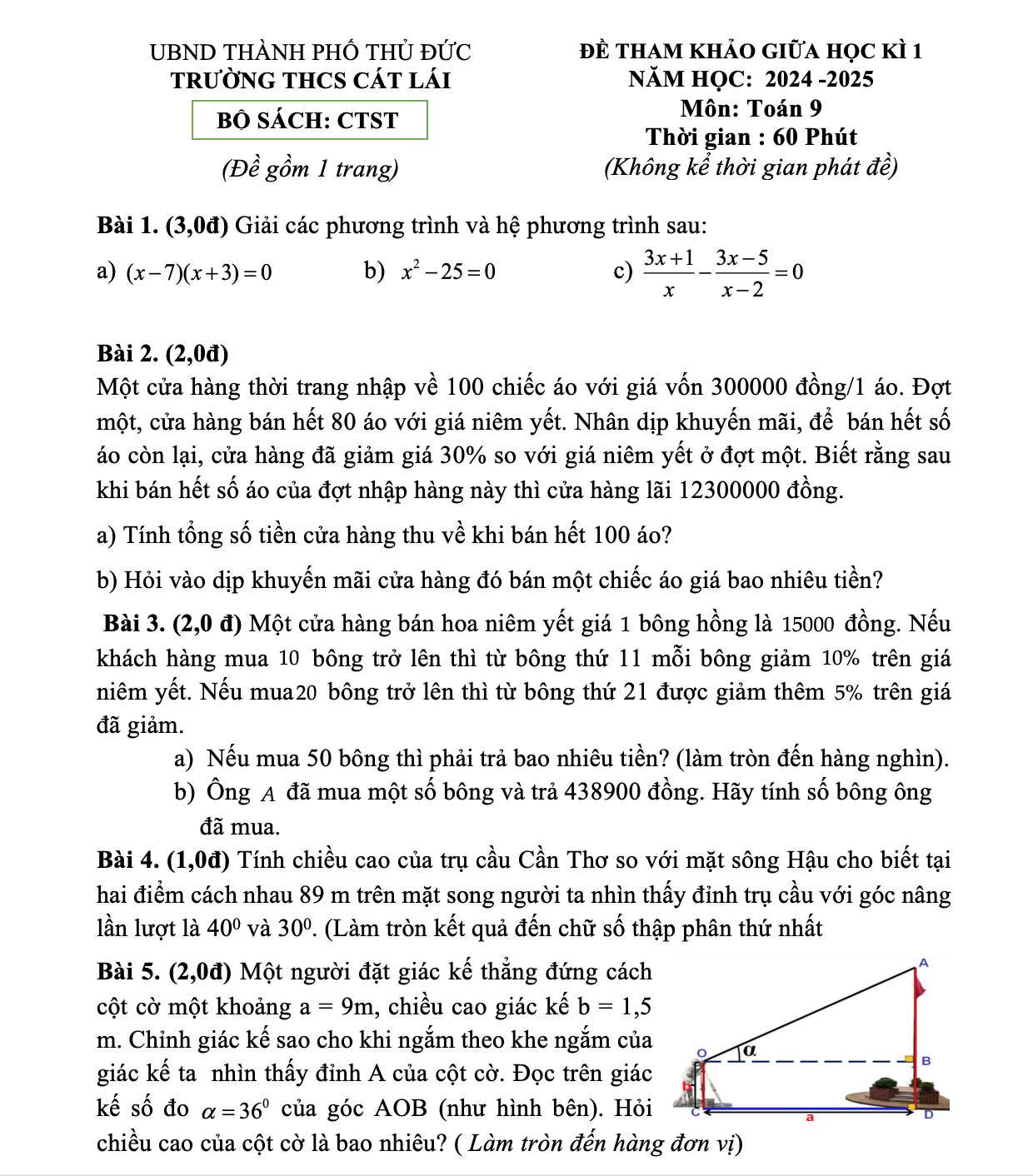 Đề tham khảo kiểm tra giữa kì 1 toán 9 trường THCS Cát Lái sách CTST